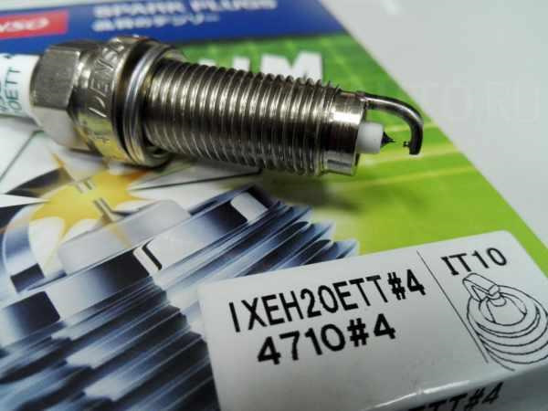 Свеча зажигания DENSO IXEH20ETT (4710)