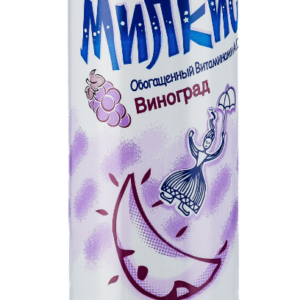 Напиток б/а газир.Milkis Grape 250мл*30 (маркировка)