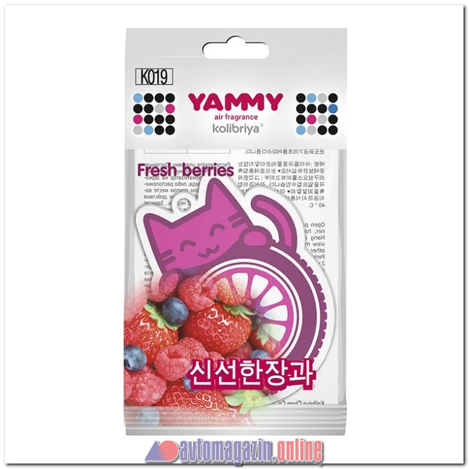 Ароматизатор Yammy Котик Fresh Berries (62938) (марк)