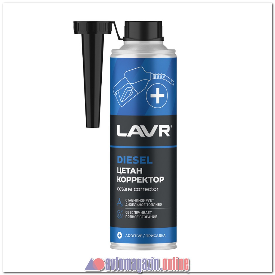 Цетан корректор в дизельное топливо LAVR (310мл)